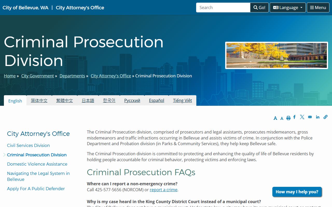 Bellevue Traffic Court Records and city prosecution division