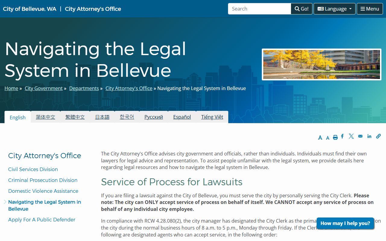 Bellevue Traffic Court Records and legal system resources
